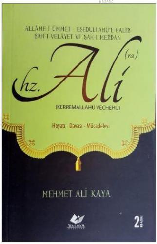 Hazreti Ali- 3231 Mehmet Ali Kaya