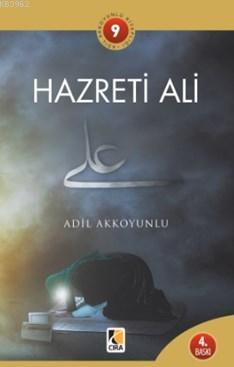 Hazreti Ali Adil Akkoyunlu