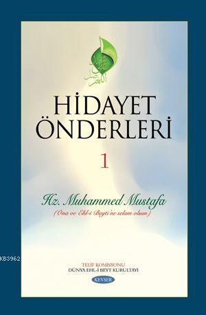 Hidayet Önderleri 1 Komisyon