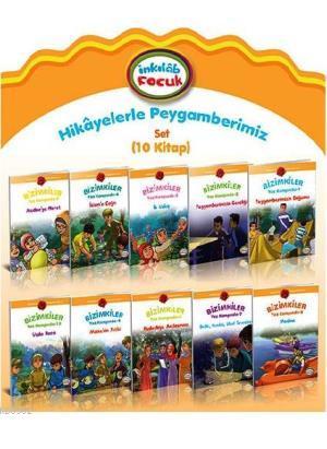 Hikâyelerle Peygamberimiz (10 kitap Takım) Ayşe Alkan Sarıçiçek