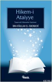 Hikem-i Ataiyye Atâullah İskenderî