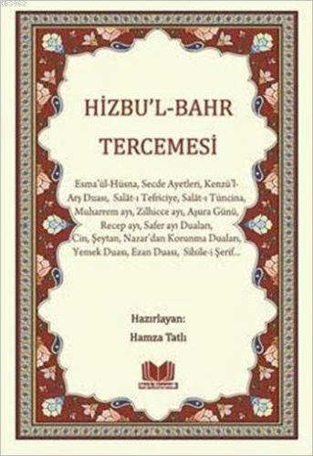 Hizbu'l-Bahr Tercemesi Hamza Tatlı