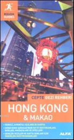 Hong Kong &amp Simon Baskett