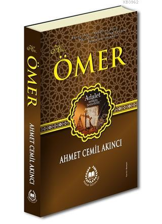 Hz. Ömer Ahmet Cemil Akıncı