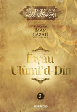 İhyau Ulumid'd - Din 2