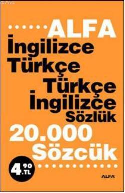 İngilizce Türkçe - Türkçe İngilizce Sözlük Kolektif