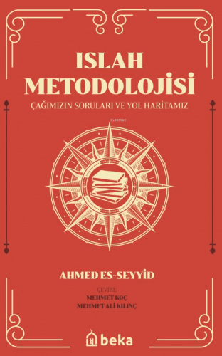 Islah Metodolojisi Ahmed es-Seyyid