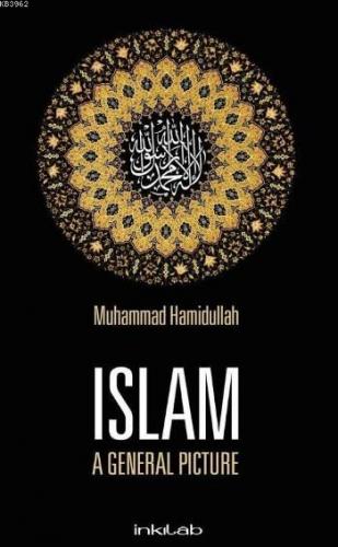 İslam Muhammed Hameedullah