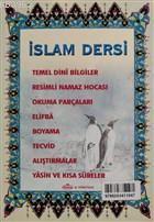 İslam Dersi Z. Metin Yüce