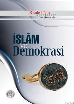 İslam ve Demokrasi Komisyon