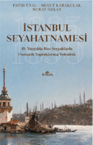 İstanbul Seyahatnamesi Fatih Ünal