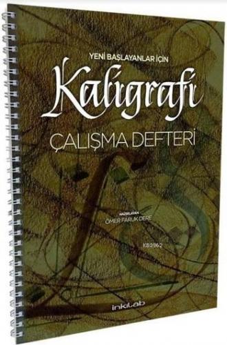 Kaligrafi Çalışma Defteri Kolektif