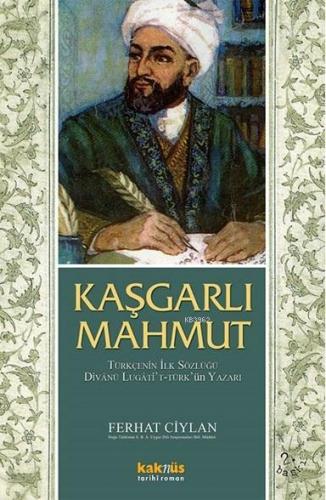 Kaşgarlı Mahmut Ferhat Ciylan