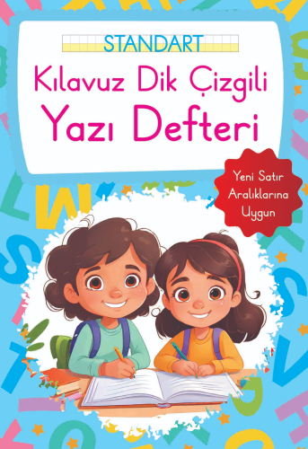 Kılavuz Dik Çizgili Yazı Defteri Büyük Boy - Mavi Kolektif