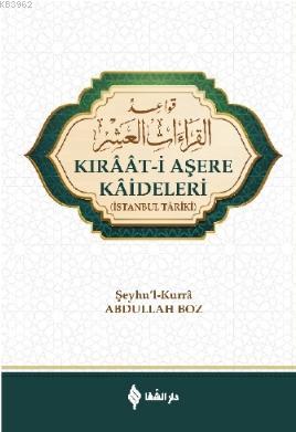 Kıraat - i Aşere Kaideleri Abdullah Boz