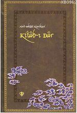 Kitab-ı Dar Osman Eğri