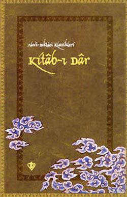 Kitab-ı Dar Osman Eğri