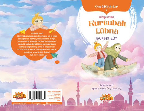 Kitap Avcısı Kurtubalı Lübna Gurbet Lüy