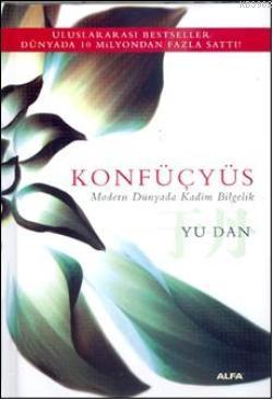 Konfüçyüs Yu Dan