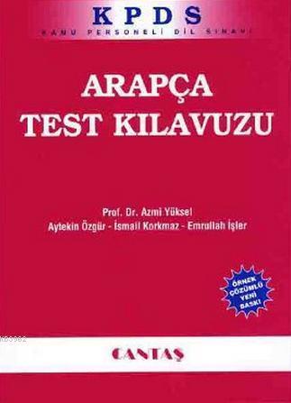 KPDS Arapça Test Kılavuzu