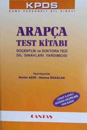 KPDS Arapça Test Kitabı Kerim Açık