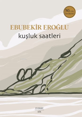 Kuşluk Saatleri Ebubekir Eroğlu