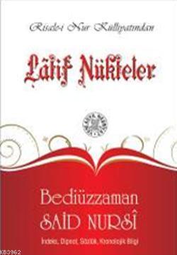 Latif Nükteler (1369-Cep Boy-İndeksli) Bediüzzaman Said Nursi