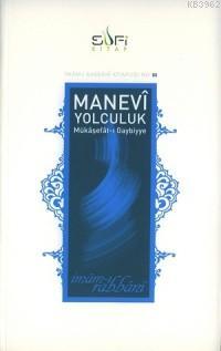 Manevî Yolculuk İmam-ı Rabbani