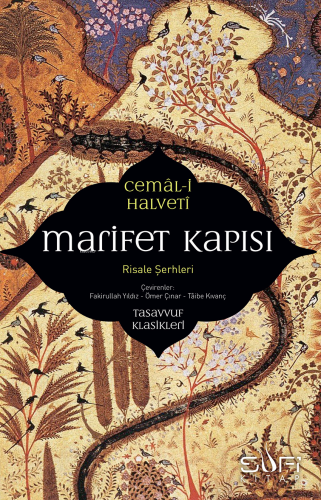 Marifet Kapısı Cemal Halveti