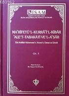 Ma'rifetü'l Kurra'i'l Kibar'Ale't Tabakati Ve'l-a'şar - Cilt 3 Ebu Abd