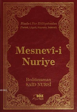 Mesnevi-i Nuriye (Büyük Boy) Ciltli; Türkçe Tercümesi Bediüzzaman Said