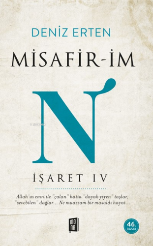 Misafir-im N - İşaret 4 Deniz Erten