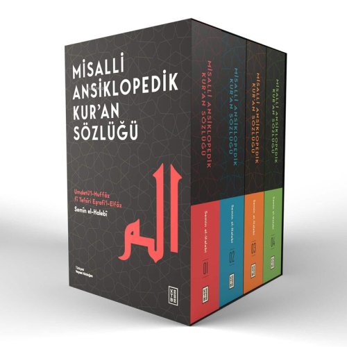 Misalli Ansiklopedik Kur'an Sözlüğü (4 Cilt Kutulu Set);Umdetü’l-Huffâ