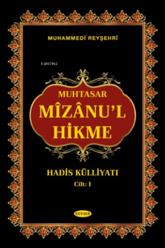 Mizanu'l Hikme (İKİ CİLT) Arapça-Türkçe Muhammed Reyşehri