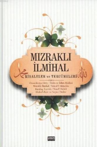 Mızraklı İlmihal M. İsmail Fındıklı