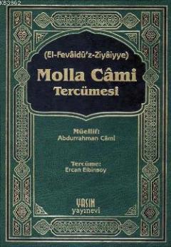 Molla Camii Tercümesi Ercan Elbinsoy