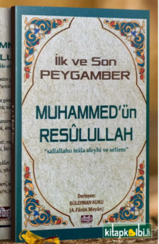 Muhammedün Resulullah Süleyman Kuku