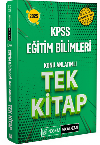 Pegem Akademi Yayıncılık 2025 KPSS Eğitim Bilimleri Konu Anlatımlı Tek