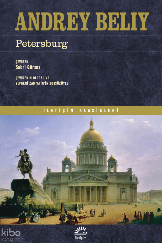 Petersburg Andrey Beliy