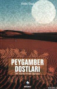 Peygamber Dostları Vehbi Ünal