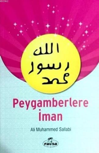 Peygamberlere İman Ali Muhammed Sallabi