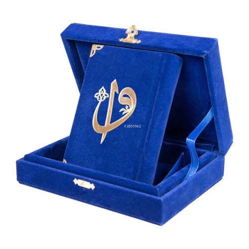 Qur'an Al-Kareem With Velvet Box (Big Pocket Size, Alif - Waw Cover, B