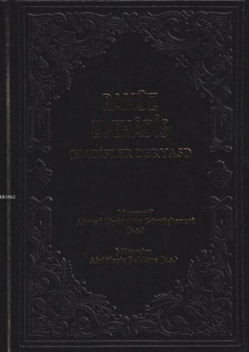 Ramuz El Hadis 2. Cilt Ahmed Ziyaüddin Gümüşhanevi