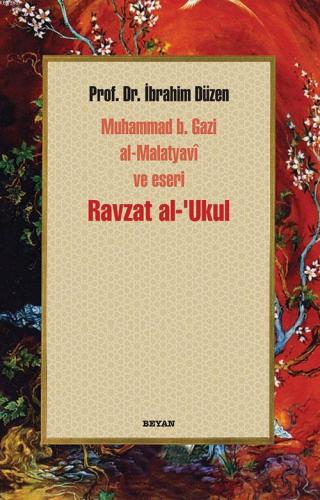 Ravzat al-'Ukul İbrahim Düzen