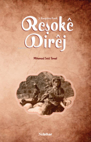 ReşokêDirêj Mihemed Seid Temel