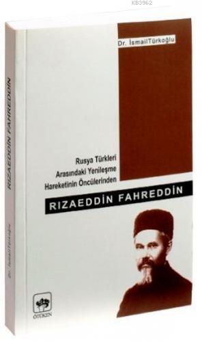 Rızaeddin Fahreddin İsmail Türkoğlu