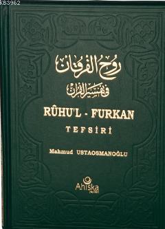 Ruhul Furkan Tefsiri 11 Bez Cilt Mahmud Ustaosmanoğlu