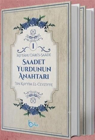 Saadet Yurdunun Anahtarı 2 Cilt Takım İbn-i Kayyım El-Cevziyye