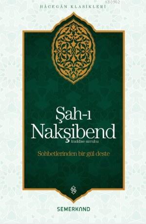 Şah-ı Nakşibend