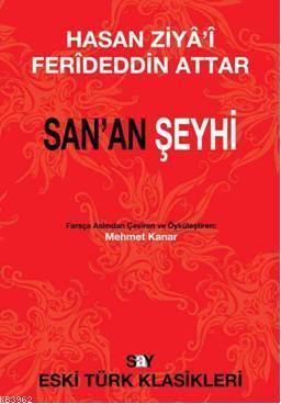 Sanan Şeyhi Ferideddin Attar